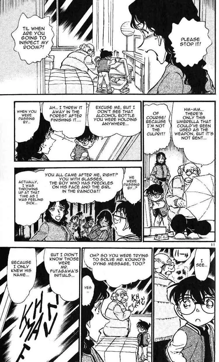 Detective Conan Kainu Manga Chapter 468 Page 11