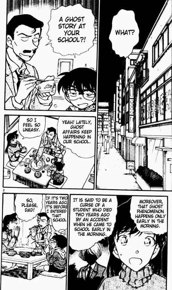 Detective Conan Kainu Manga Chapter 457 Page 2