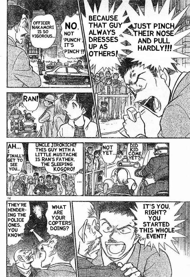 Detective Conan Kainu Manga Chapter 453 Page 13