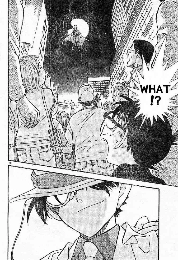 Detective Conan Kainu Manga Chapter 453 Page 17