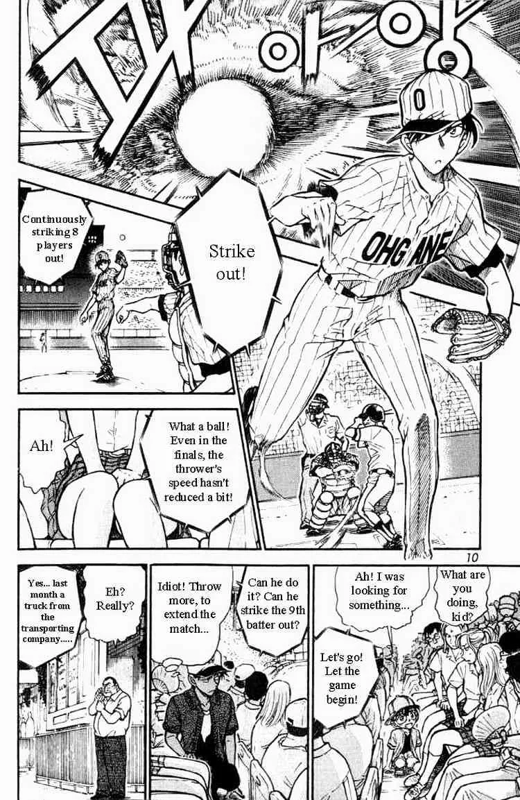 Detective Conan Kainu Manga Chapter 447 Page 6