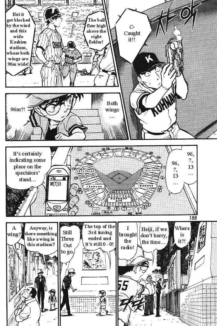 Detective Conan Kainu Manga Chapter 446 Page 12