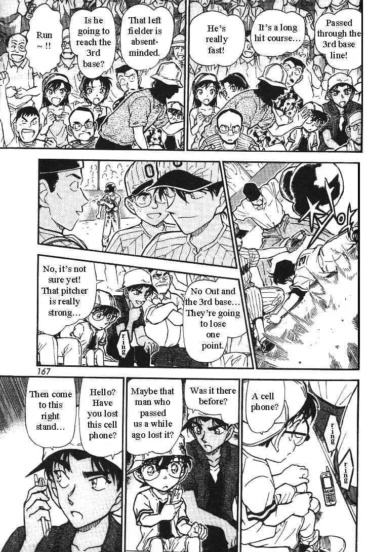 Detective Conan Kainu Manga Chapter 445 Page 9