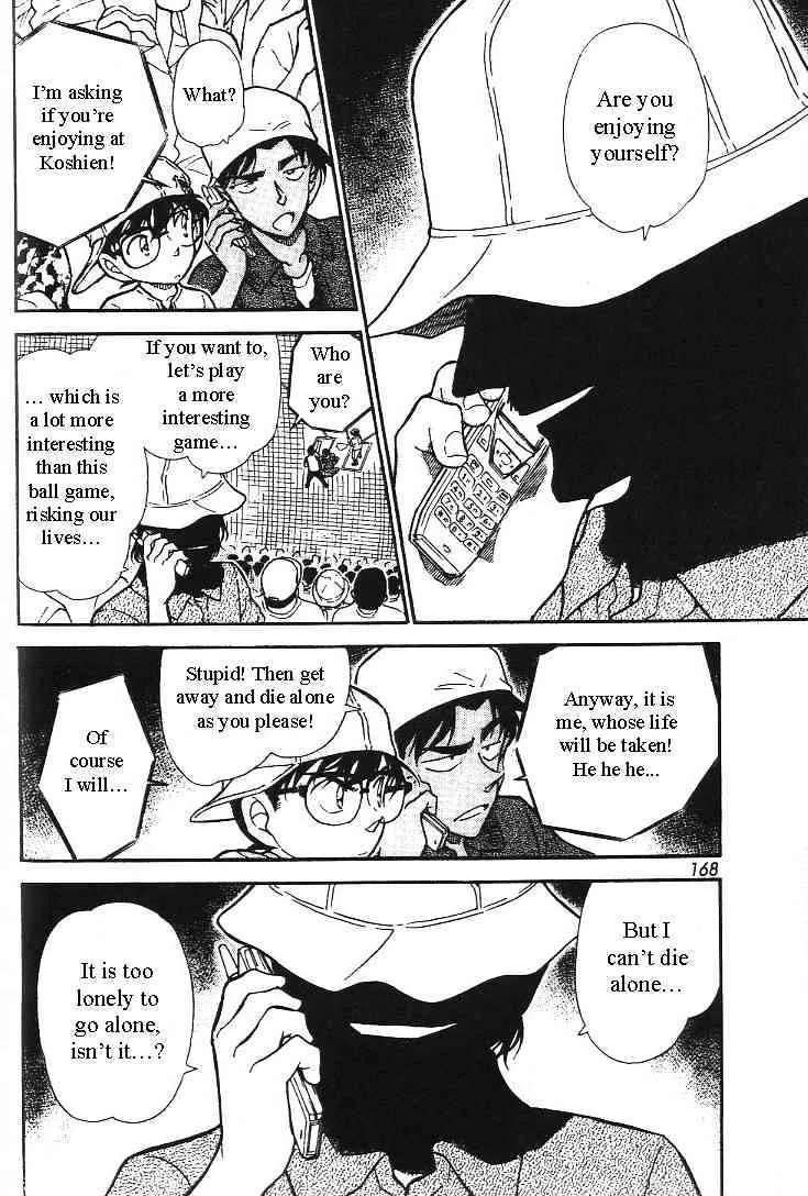 Detective Conan Kainu Manga Chapter 445 Page 10