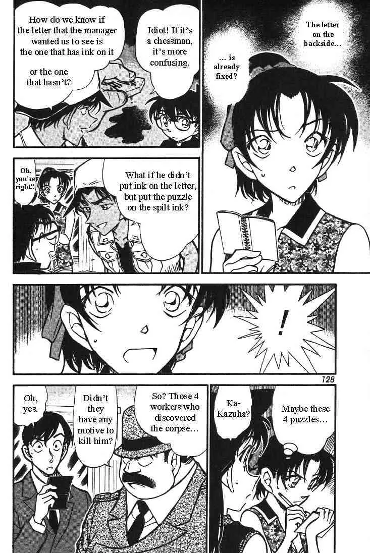 Detective Conan Kainu Manga Chapter 443 Page 6