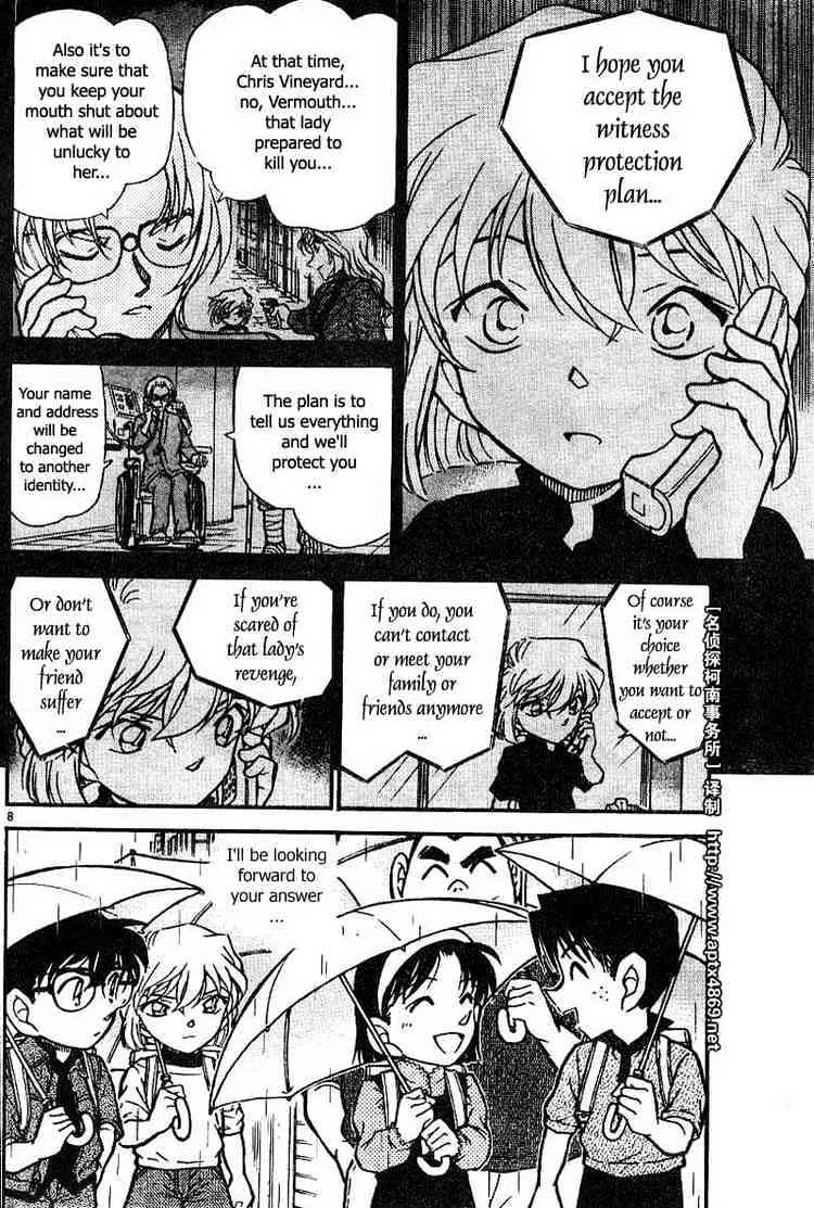 Detective Conan Kainu Manga Chapter 435 Page 8