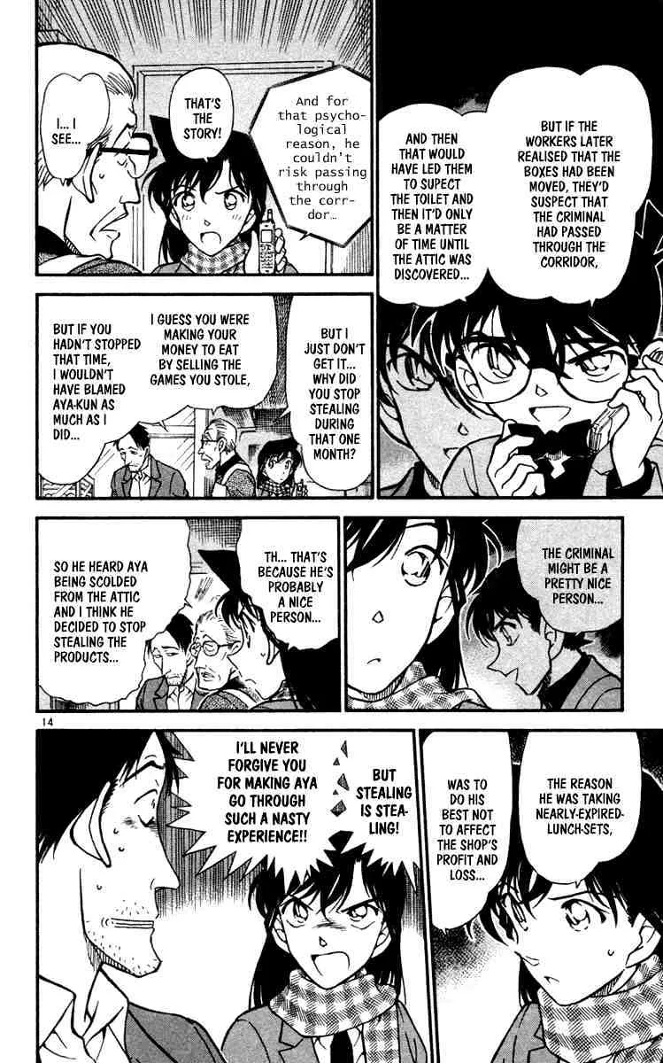 Detective Conan Kainu Manga Chapter 428 Page 14