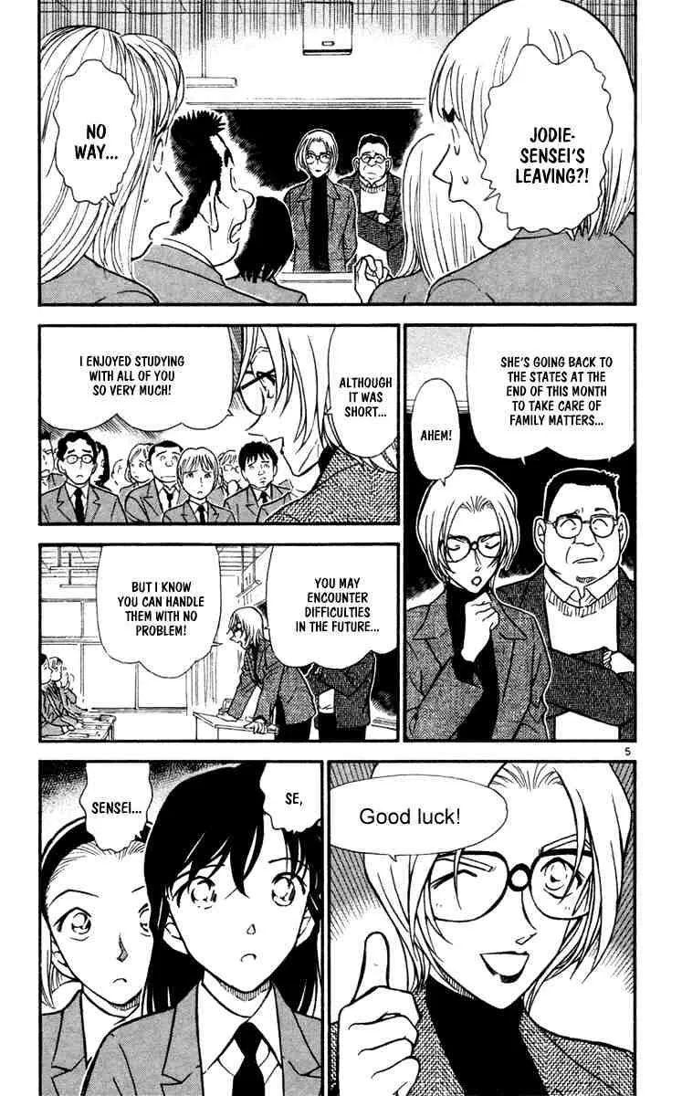 Detective Conan Kainu Manga Chapter 426 Page 5