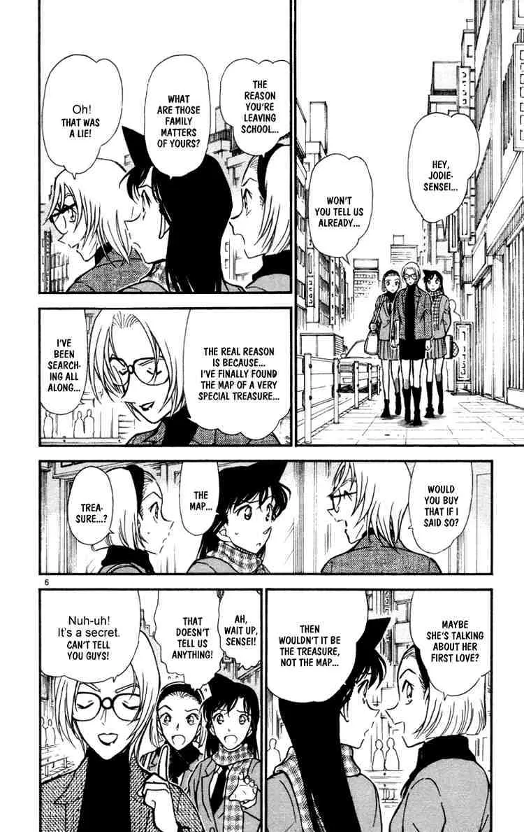 Detective Conan Kainu Manga Chapter 426 Page 6