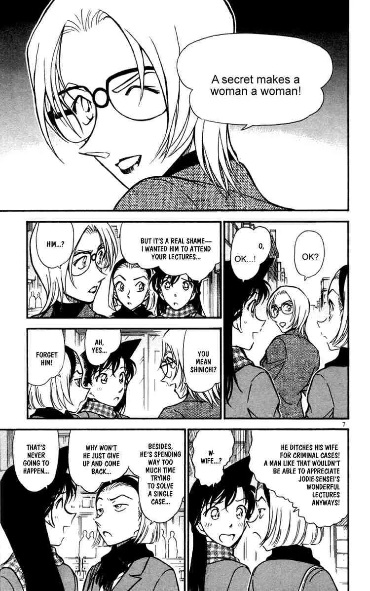 Detective Conan Kainu Manga Chapter 426 Page 7