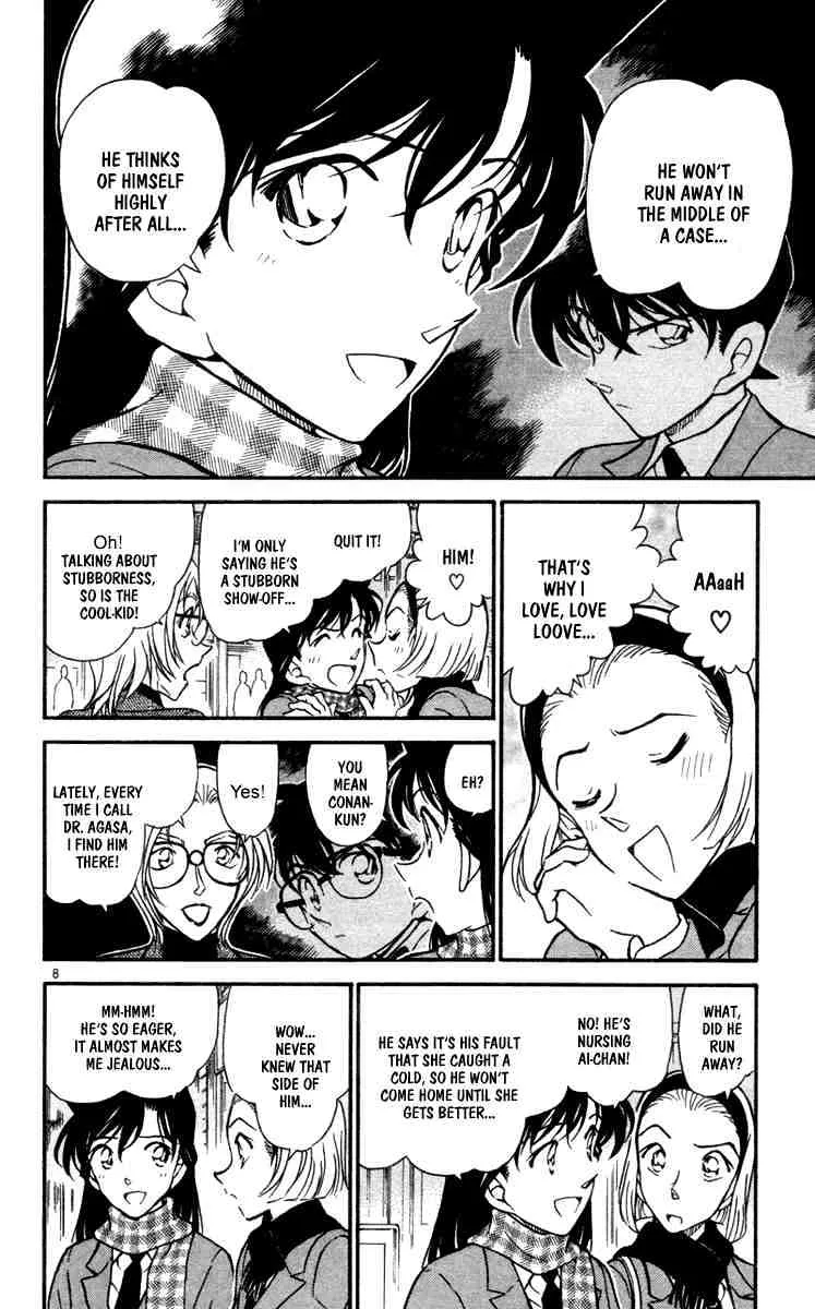 Detective Conan Kainu Manga Chapter 426 Page 8