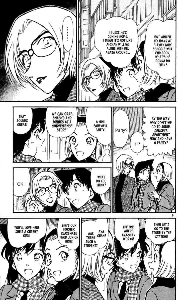 Detective Conan Kainu Manga Chapter 426 Page 9
