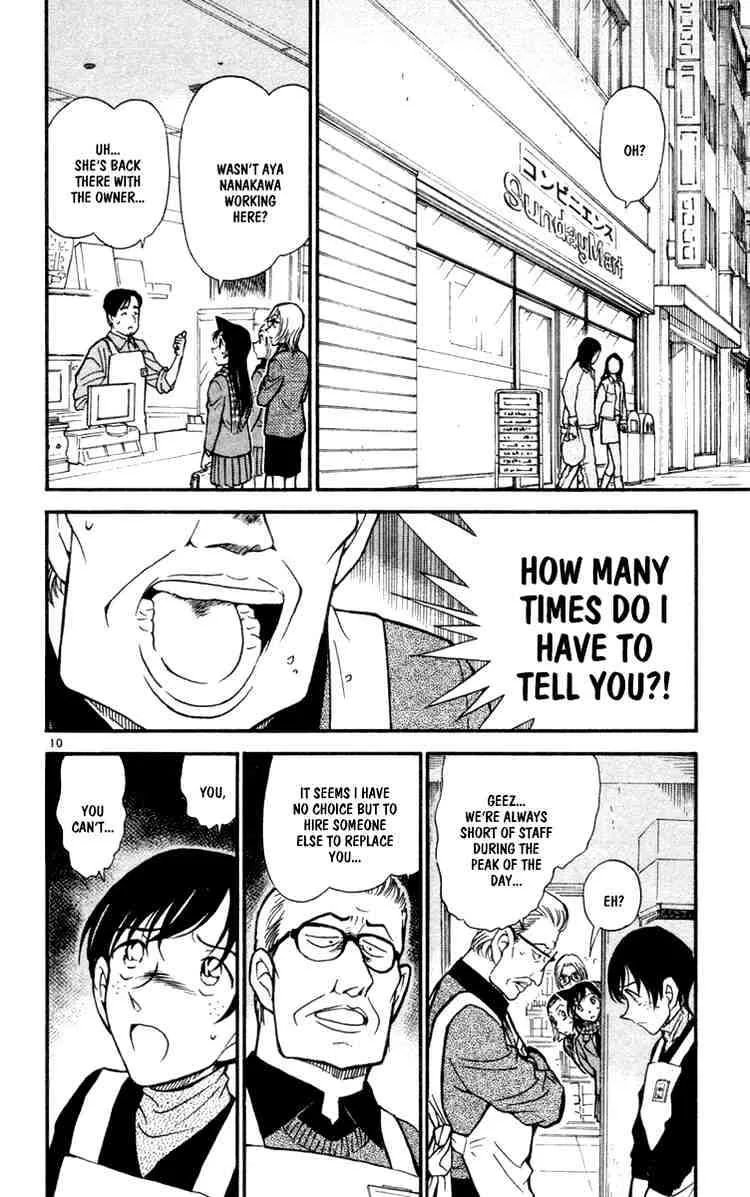 Detective Conan Kainu Manga Chapter 426 Page 10