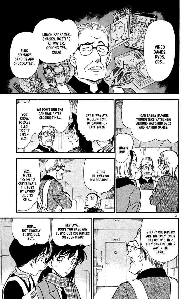 Detective Conan Kainu Manga Chapter 426 Page 13