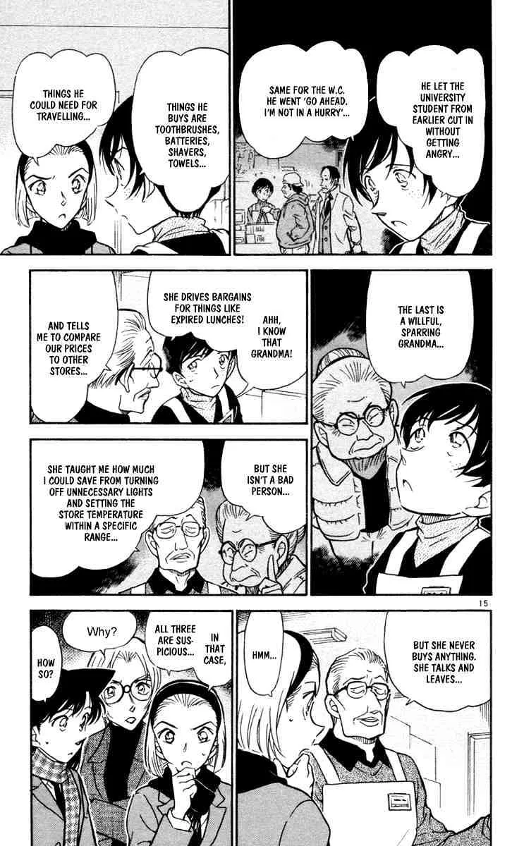 Detective Conan Kainu Manga Chapter 426 Page 15