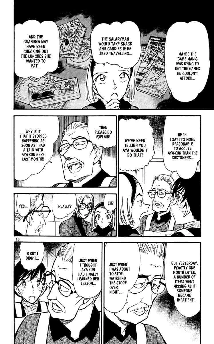 Detective Conan Kainu Manga Chapter 426 Page 16