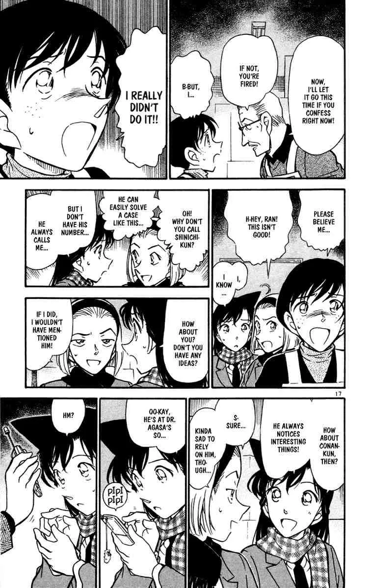 Detective Conan Kainu Manga Chapter 426 Page 17