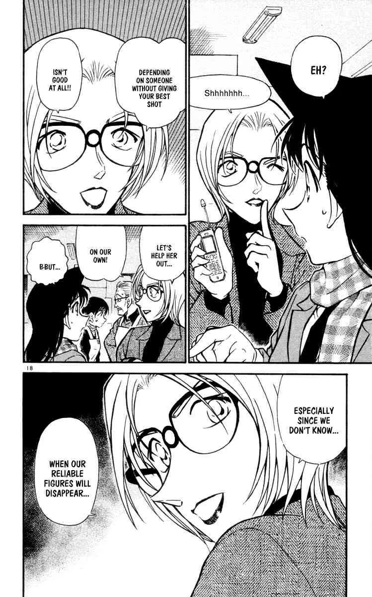 Detective Conan Kainu Manga Chapter 426 Page 18