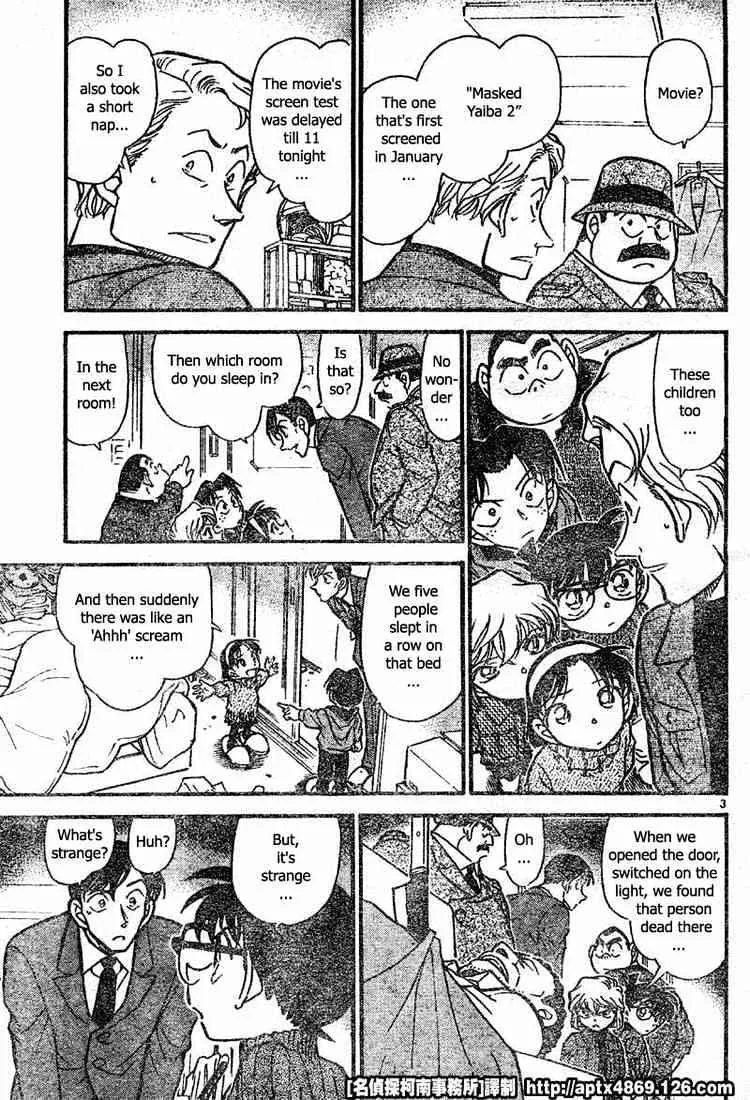 Detective Conan Kainu Manga Chapter 418 Page 3
