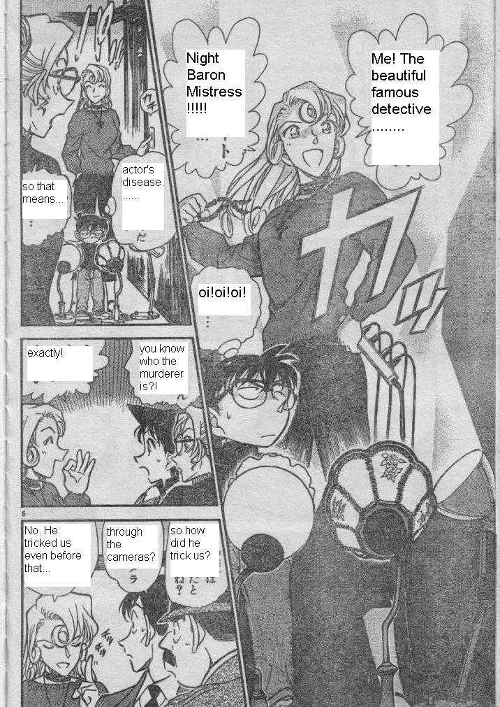 Detective Conan Kainu Manga Chapter 416 Page 6