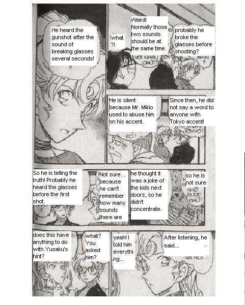 Detective Conan Kainu Manga Chapter 415 Page 15