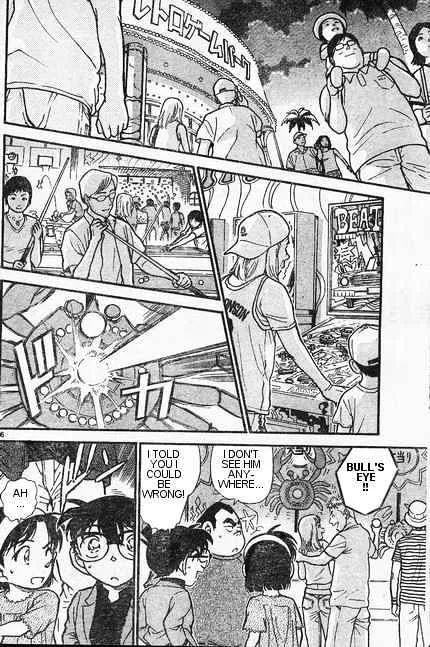 Detective Conan Kainu Manga Chapter 406 Page 6