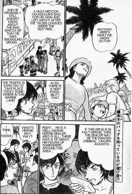 Detective Conan Kainu Manga Chapter 405 Page 2