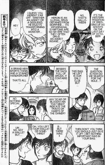 Detective Conan Kainu Manga Chapter 405 Page 3