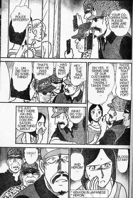 Detective Conan Kainu Manga Chapter 405 Page 7