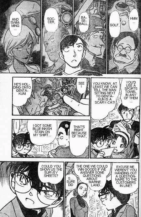 Detective Conan Kainu Manga Chapter 405 Page 11