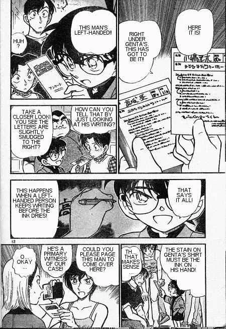 Detective Conan Kainu Manga Chapter 405 Page 12