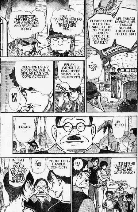 Detective Conan Kainu Manga Chapter 405 Page 13