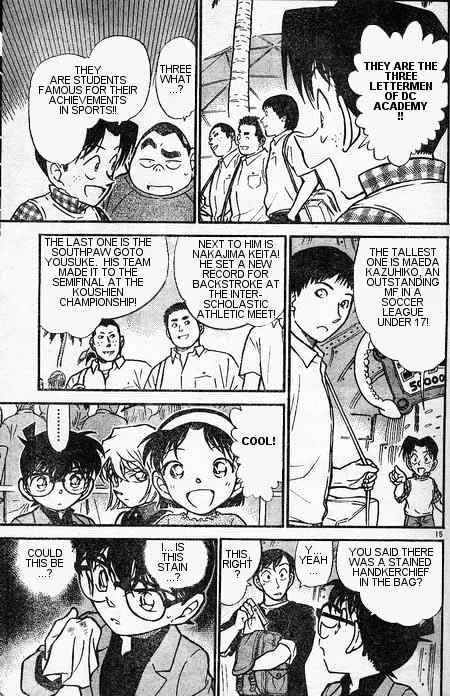 Detective Conan Kainu Manga Chapter 405 Page 15
