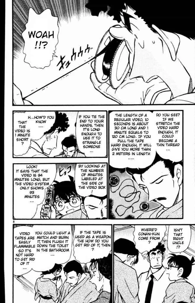 Detective Conan Kainu Manga Chapter 403 Page 8