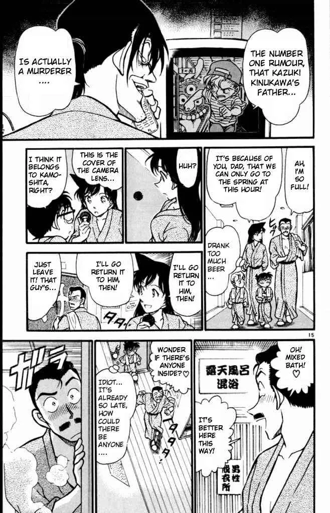Detective Conan Kainu Manga Chapter 401 Page 15