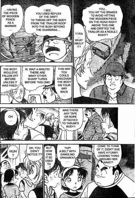 Detective Conan Kainu Manga Chapter 400 Page 6
