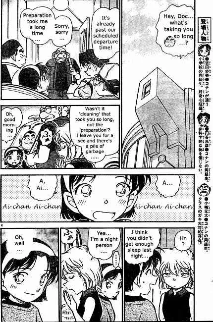 Detective Conan Kainu Manga Chapter 398 Page 4