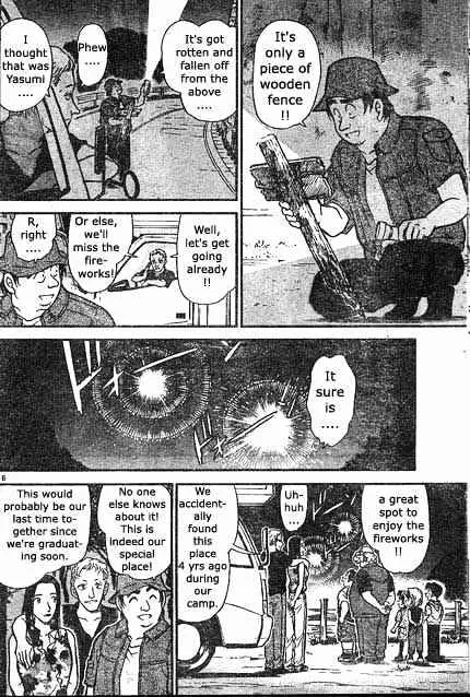 Detective Conan Kainu Manga Chapter 398 Page 16