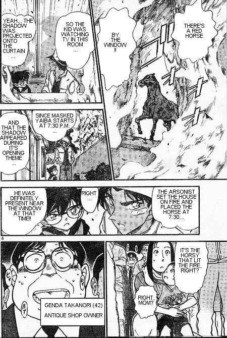 Detective Conan Kainu Manga Chapter 394 Page 6