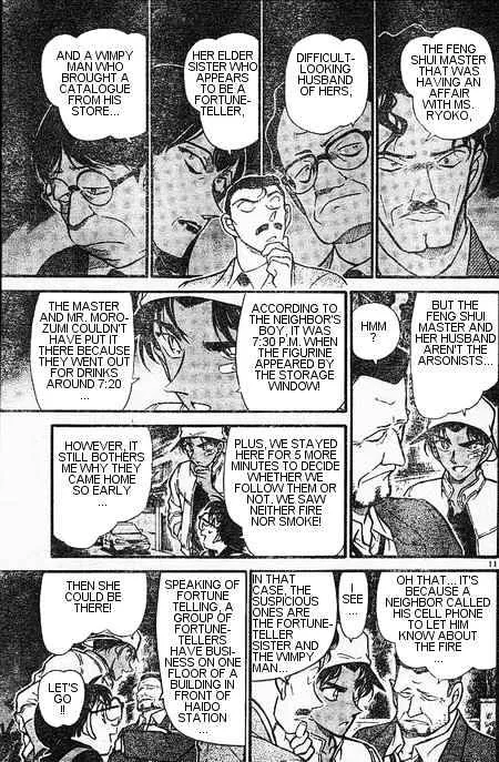 Detective Conan Kainu Manga Chapter 394 Page 11