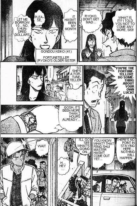Detective Conan Kainu Manga Chapter 393 Page 13