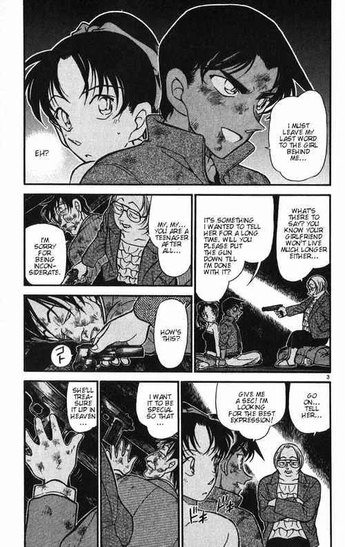 Detective Conan Kainu Manga Chapter 392 Page 3