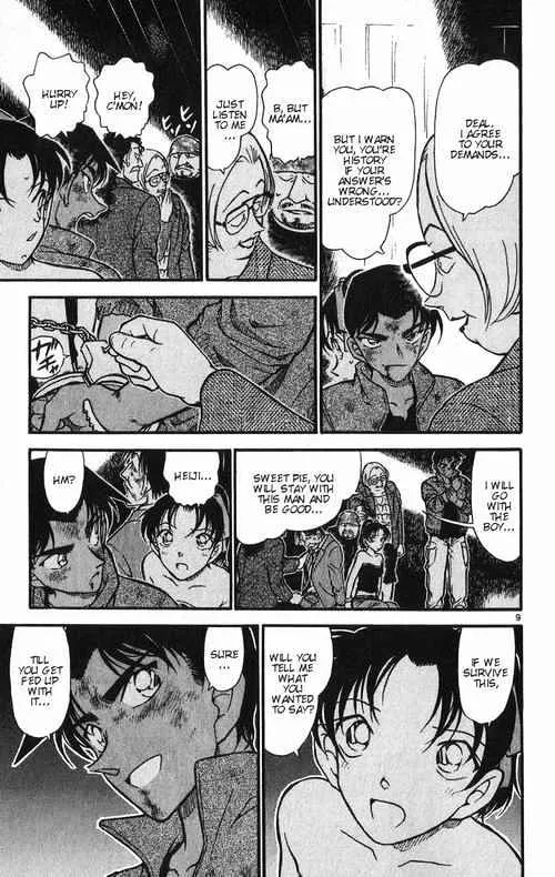 Detective Conan Kainu Manga Chapter 392 Page 9