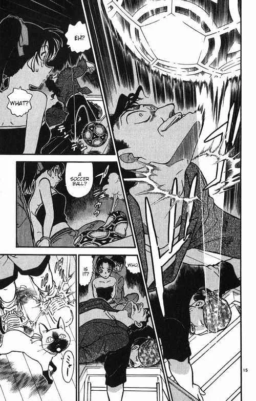 Detective Conan Kainu Manga Chapter 392 Page 15