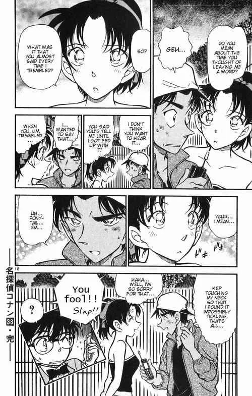 Detective Conan Kainu Manga Chapter 392 Page 18
