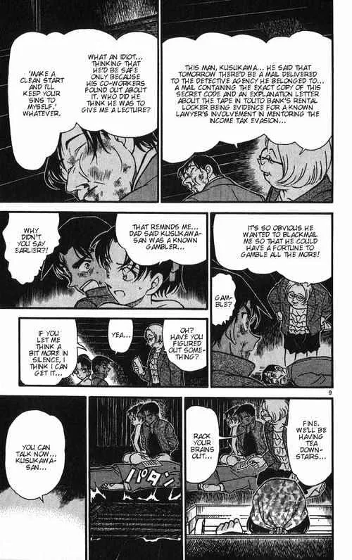 Detective Conan Kainu Manga Chapter 391 Page 9