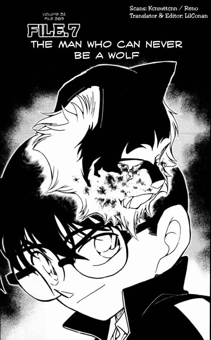 Detective Conan Kainu Manga Chapter 389 Page 1