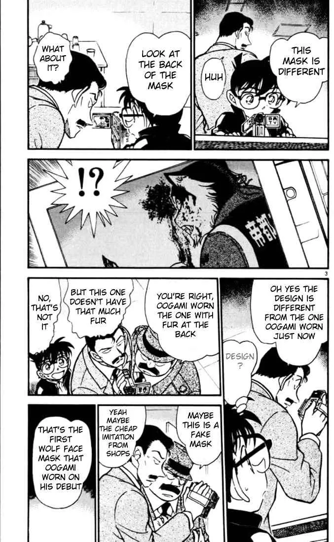 Detective Conan Kainu Manga Chapter 389 Page 3