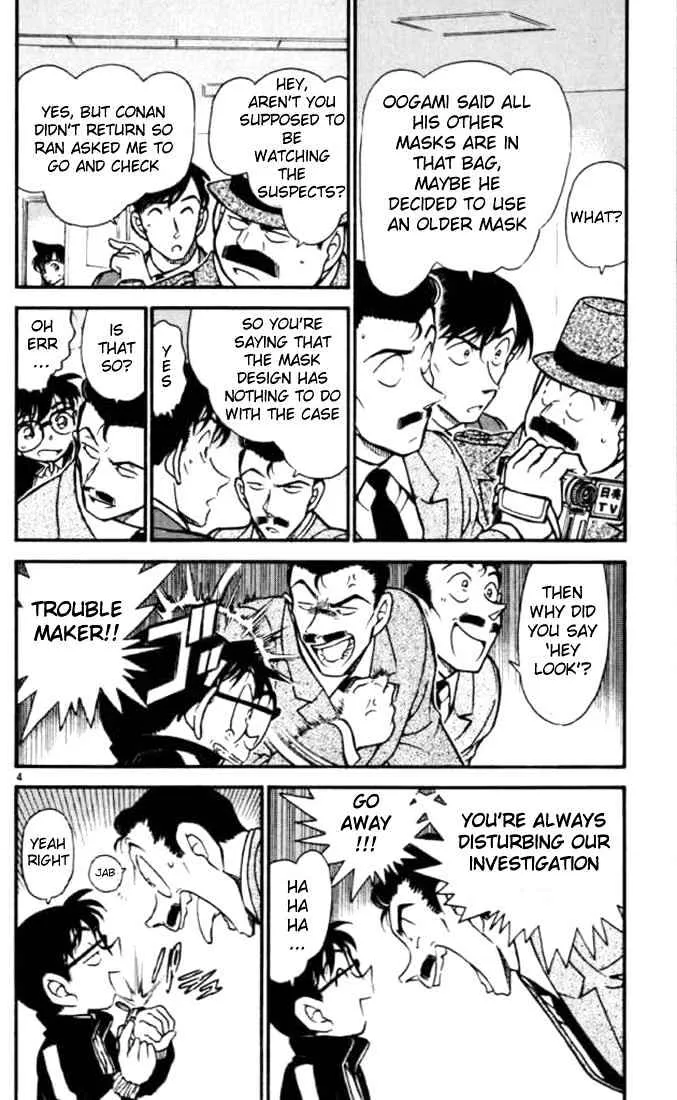 Detective Conan Kainu Manga Chapter 389 Page 4