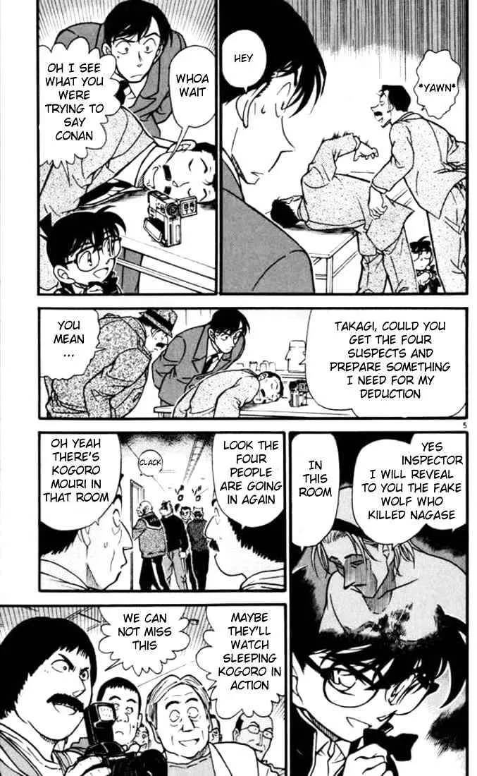 Detective Conan Kainu Manga Chapter 389 Page 5